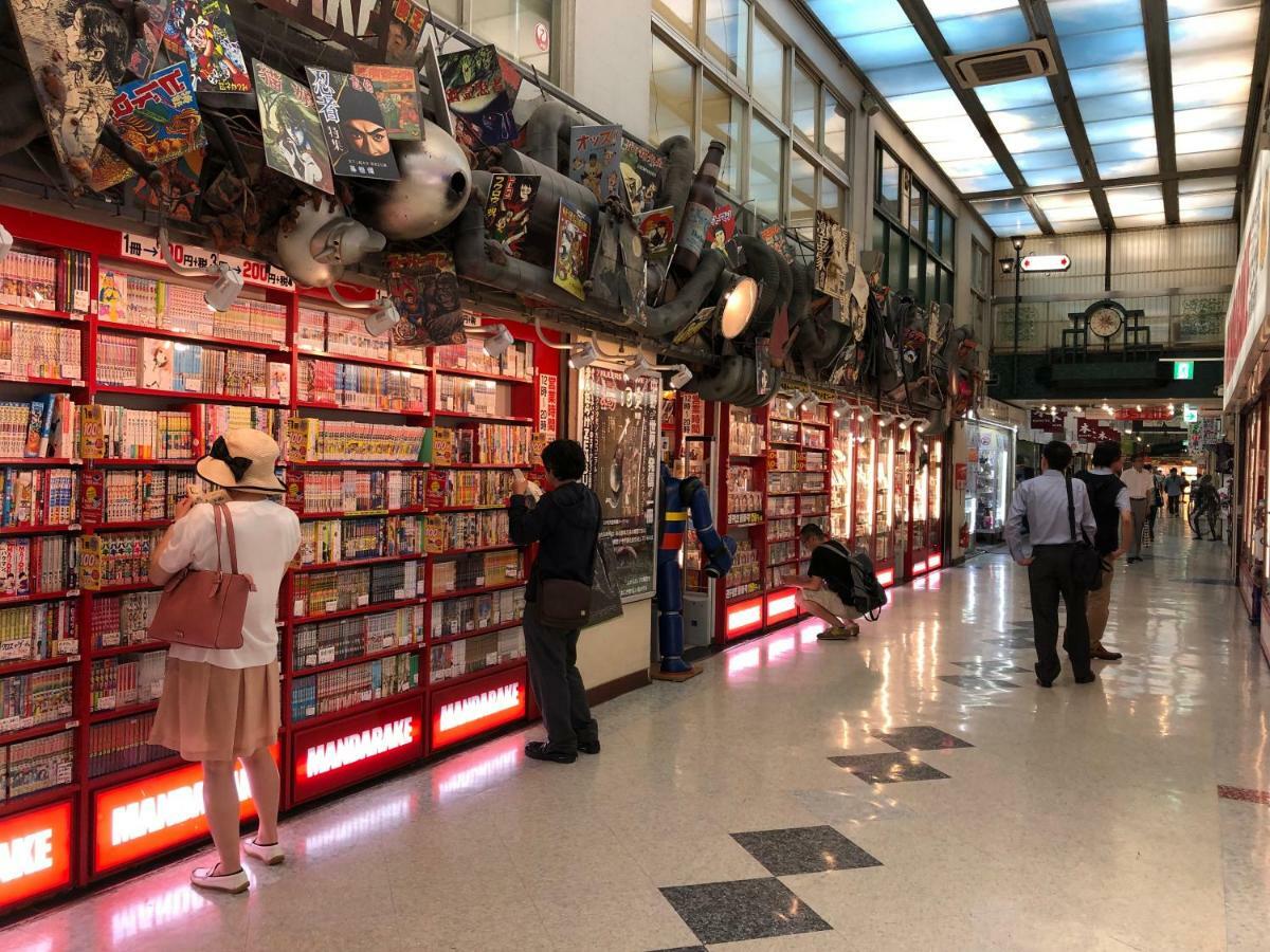 Coto Tokyo Nakano ภายนอก รูปภาพ