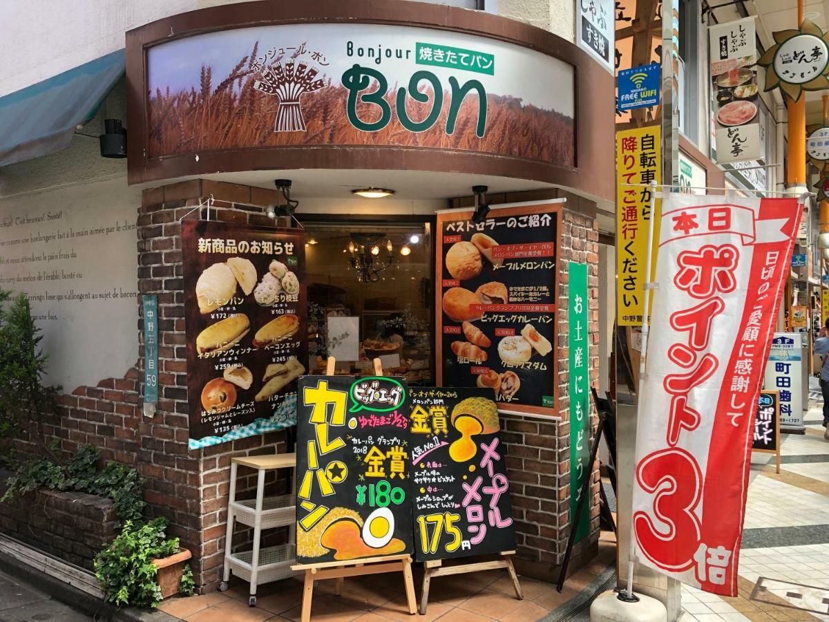 Coto Tokyo Nakano ภายนอก รูปภาพ