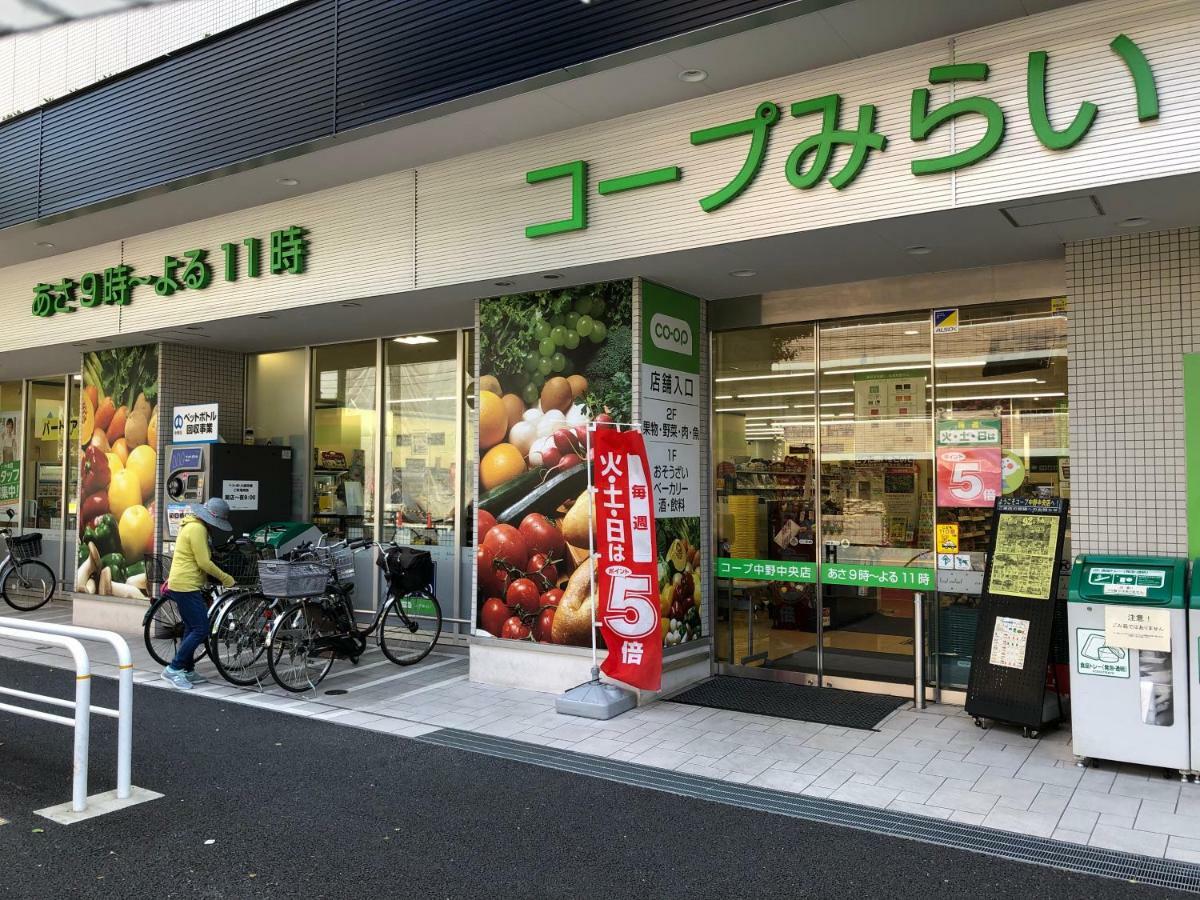 Coto Tokyo Nakano ภายนอก รูปภาพ