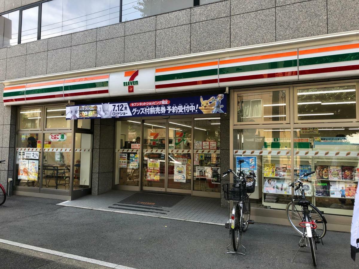 Coto Tokyo Nakano ภายนอก รูปภาพ